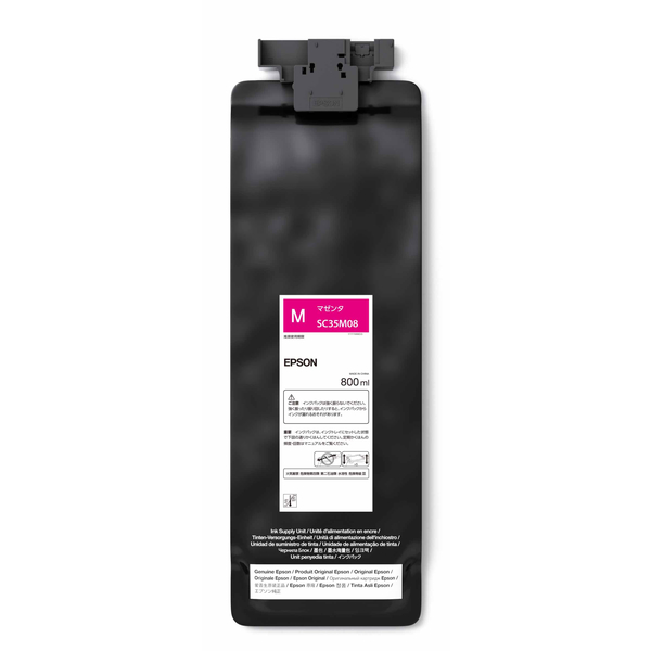 SureColor用 インクパック/800ml（マゼンタ）