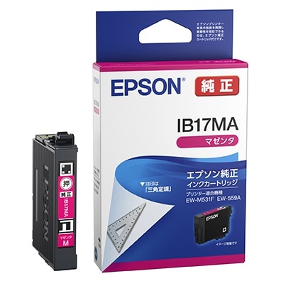 インクジェットプリンター用 インクカートリッジ（マゼンタ）/約350ページ対応