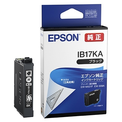 インクジェットプリンター用 インクカートリッジ（ブラック）/約600ページ対応