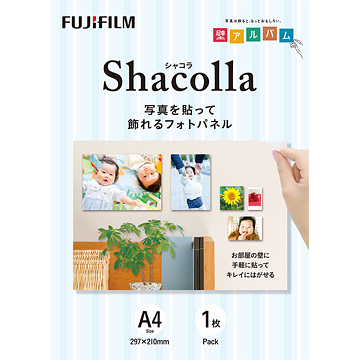『壁アルバム』用フォトパネル shacolla（シャコラ） 壁タイプ A4サイズ 単品