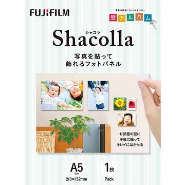 『壁アルバム』用フォトパネル shacolla（シャコラ） 壁タイプ A5サイズ 単品