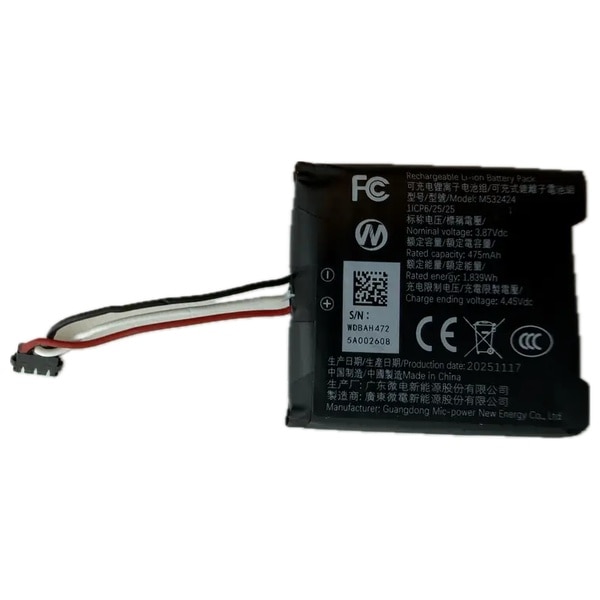 Evolve3 65用交換バッテリー1セット入り「Jabra Evolve3 65 Battery Pack 1 set」