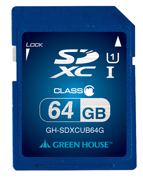 SDXCメモリーカード UHS-I クラス10 64GB