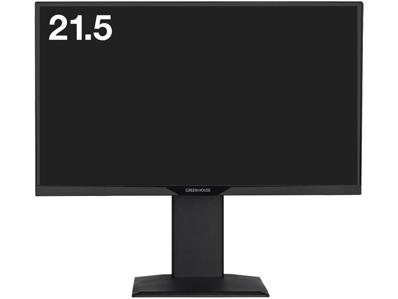 デリバリー保守付き21.5型ディスプレイ VGA/HDMI/DisplayPort/昇降・回転/1920×1080/ブラック/5年保証/FSAパネル採用