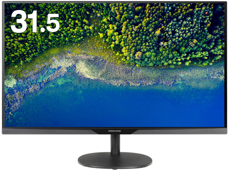 デリバリー保守付き31.5型ディスプレイ VGA/HDMI/DisplayPort/1920×1080/ブラック/5年保証/VAパネル採用
