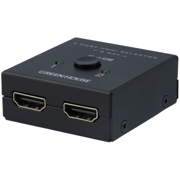 HDMIセレクタ 4K対応 2ポート 双方向対応 ブラック