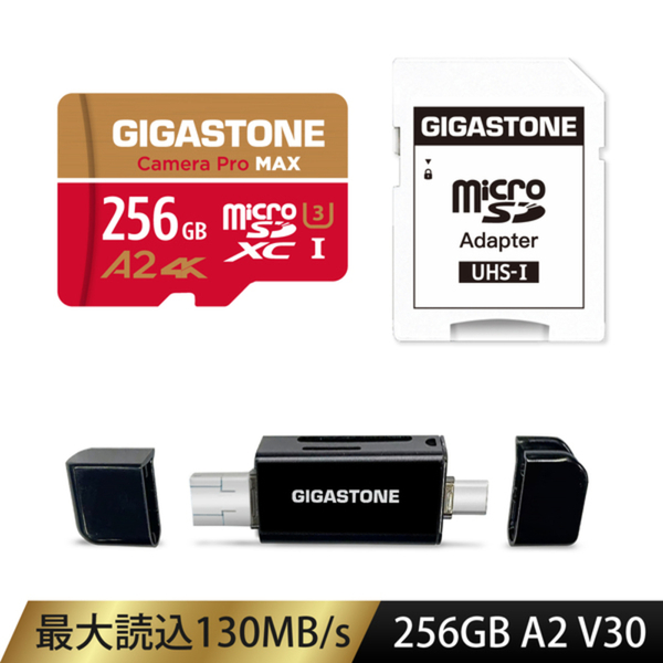 MicroSDXCカード カードリーダー付属 256GB UHS-1 U3 A2 4Kスペック 最大読込み速度130MB/s 4K UHD対応 Switch・DJIドローン・アメリカGoPro動作確認済