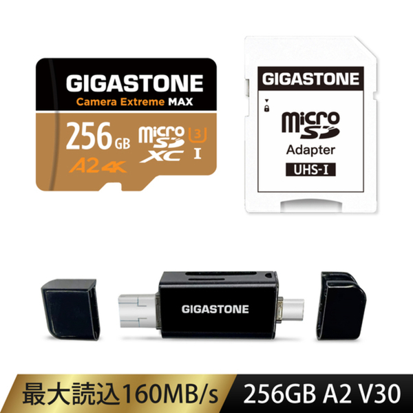 MicroSDXCカード カードリーダー付属 256GB UHS-1 V30 A2スペック 最大読込み速度160MB/s 4K UHD対応 Switch・DJIドローン・アメリカGoPro動作確認済