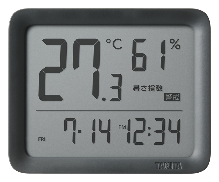 コンディションセンサー スモーキーグリーン
