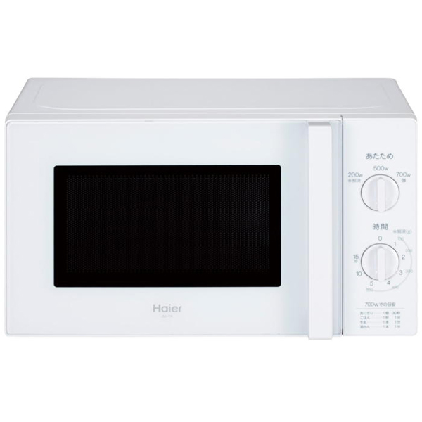 単機能電子レンジ 50Hz（東日本向け） 17L ホワイト