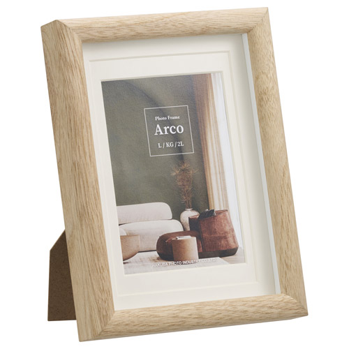 フォトフレーム Arco（アルコ） L/KG/2Lサイズ ナチュラル