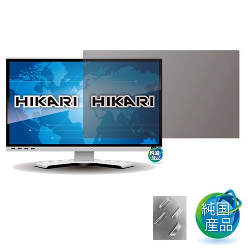 大型液晶TV用保護フィルター（反射防止タイプ） SHTP-TV 49インチ ベゼルレス用