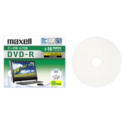 16倍速対応データ用CPRM対応DVD-R 4.7GB 10枚 プリント対応ホワイト