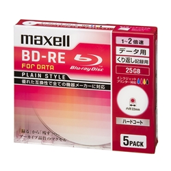 2倍速対応データ用BD-RE25GB PLシリーズ5枚1枚ずつプラケース プリント対応ホワイト