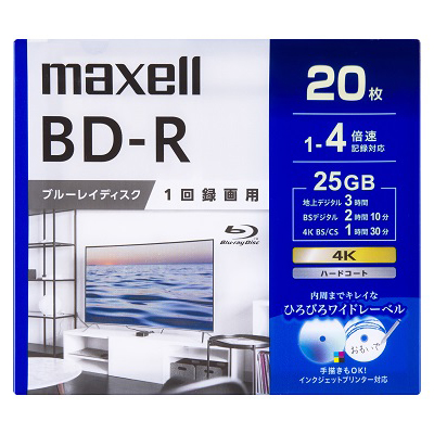 録画用 BD-R 標準130分 4倍速 ワイドプリンタブルホワイト 20枚パック