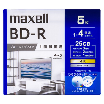 録画用 BD-R 標準130分 4倍速 ワイドプリンタブルホワイト 5枚パック