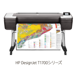 【即納不可】HP DesignJet T1700 dr PS
