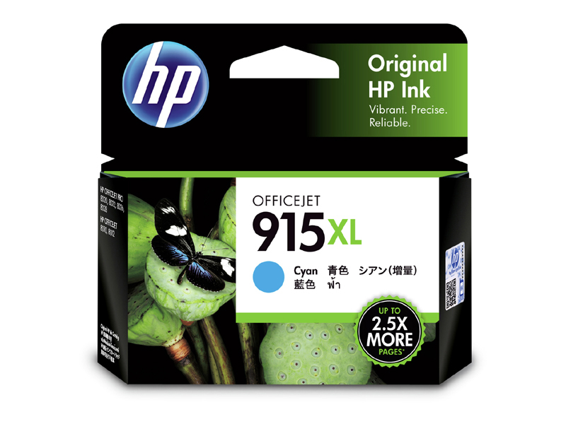 HP 915XL インクカートリッジ シアン