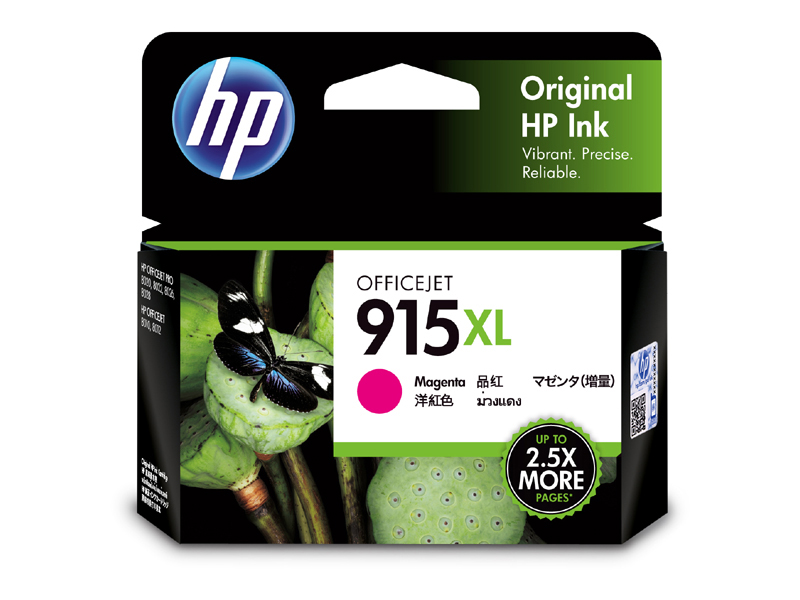 HP 915XL インクカートリッジ マゼンタ