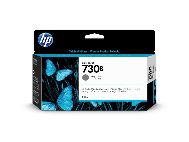 HP730B インクカートリッジ グレイ 130ml
