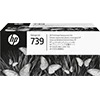 HP739プリントヘッド交換キット