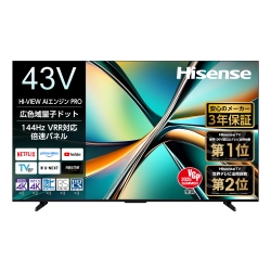 43型4K液晶テレビ