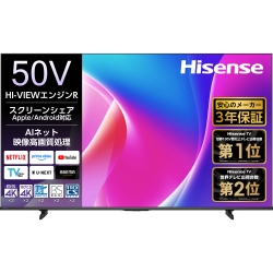 50型4K液晶テレビ