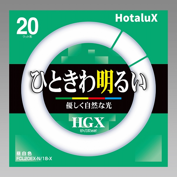 ライフルック 丸管蛍光灯 20W 昼白色