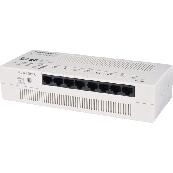 Switch-S8GPoE 5年先出しセンドバック保守バンドル