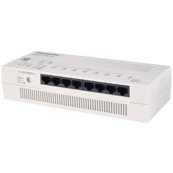 Switch-S8PoE 5年先出しセンドバック保守バンドル