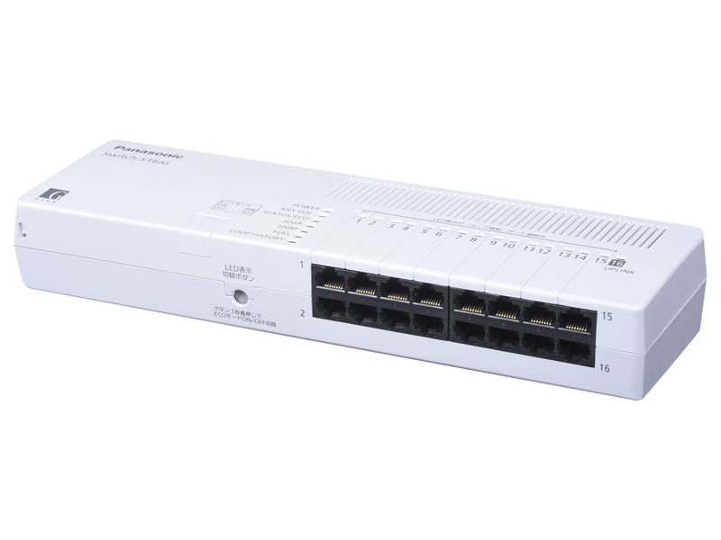 レイヤ2スイッチングハブ Switch-S16iG 3年先出しセンドバック保守バンドル
