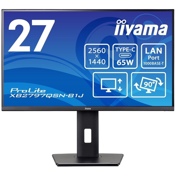 液晶ディスプレイ 27型/2560×1440/USB Type-C、HDMI、DisplayPort/ブラック/スピーカーあり/IPS方式パネル/昇降/スウィーベル/ピボット/チルト/3年保証