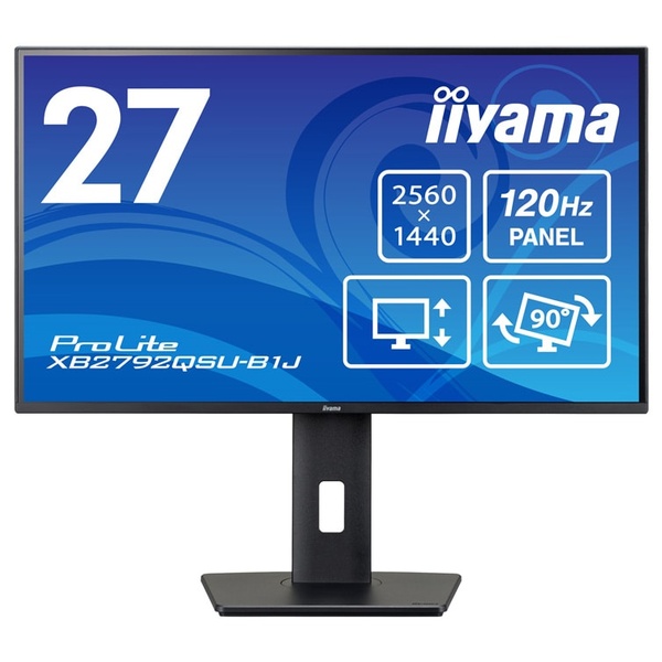 液晶ディスプレイ 27型/2560×1440/HDMI、DisplayPort/ブラック/スピーカーあり/IPS方式パネル/昇降/スウィーベル/ピボット/チルト/3年保証