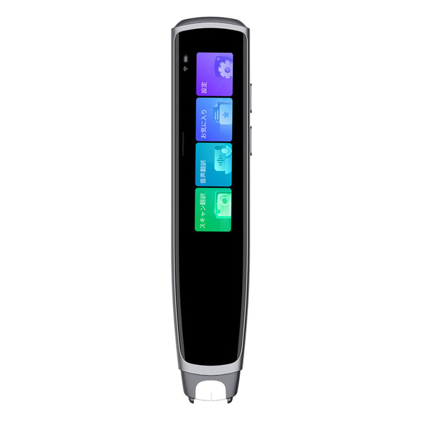 Smart Dictionary Pen