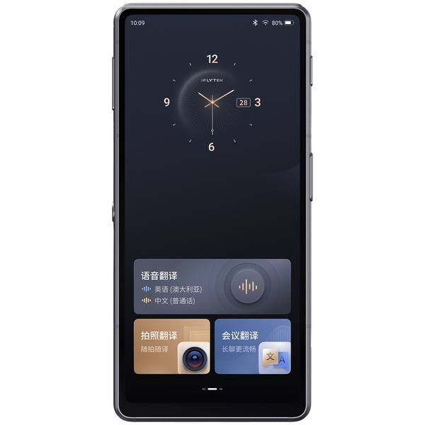 iFLYTEK Dual-Screen AI Translator