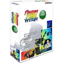 Singer Song Writer Start