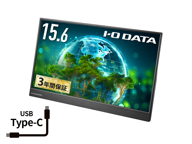 モバイルディスプレイ 15.6型/1920×1080/HDMI、USB Type-C/ブラック/スピーカー：あり