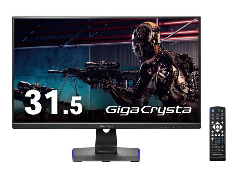 ゲーミング液晶ディスプレイ 31.5型/2560×1440/HDMI、DisplayPort/ブラック/スピーカー：あり/高速165Hz対応「GigaCrysta」/「5年保証」「無輝点保証」