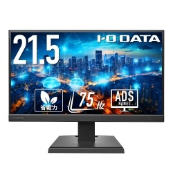 ワイド液晶ディスプレイ 21.5型/1920×1080/アナログRGB、HDMI/ブラック/スピーカー：あり/よりサステナブルなディスプレイへ/3辺フレームレス/無輝点保証