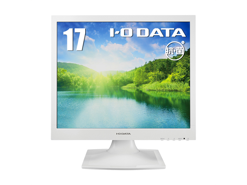 スクエア液晶ディスプレイ 17型/1280×1024/アナログRGB、DVI-D（HDCP対応）/ホワイト/スピーカー：あり/ブルーライト低減機能搭載！/「5年保証」/抗菌モデル