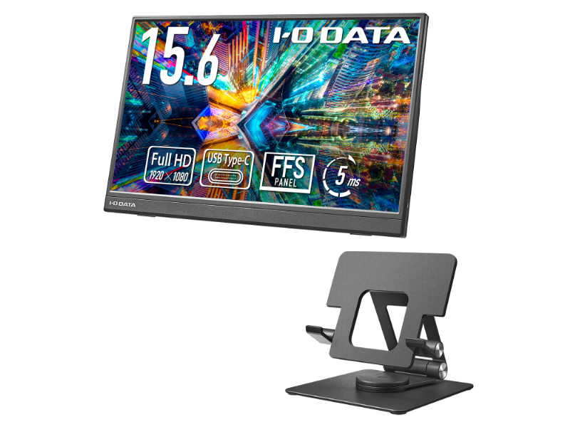 モバイルディスプレイ 15.6型/1920×1080/HDMI(ミニ)、USB Type-C(DisplayPort Alt Mode)/ブラック/スピーカー：なし/手軽に持ち運べて場所を選ばず業務効率アップ