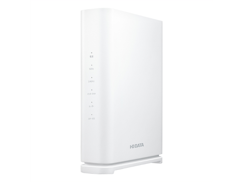 2.5Gbps対応Wi-Fi 7デュアルバンドルーター