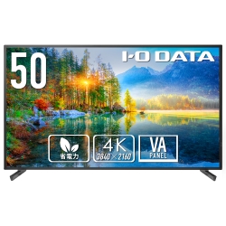 ワイド液晶ディスプレイ 49.5型/3840×2160/HDMI、D-sub9ピン(オス)/ブラック/スピーカー：あり/18時間連続稼働に対応!高輝度500cd/m2で会議室やサイネージにおすすめ