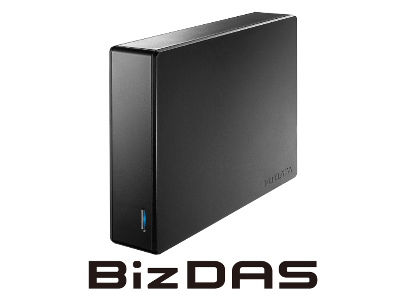 法人向け 5年保証 USB 5Gbps（USB3.2 Gen1）対応 外付けハードディスク 24TB
