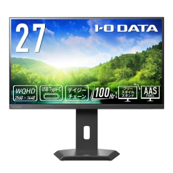 ワイド液晶ディスプレイ 27型/2560×1440/HDMI、DisplayPort、USB Type-C/ブラック/スピーカー：あり/ドッキングステーション機能を搭載！/デイジーチェーン接続＆65W給電