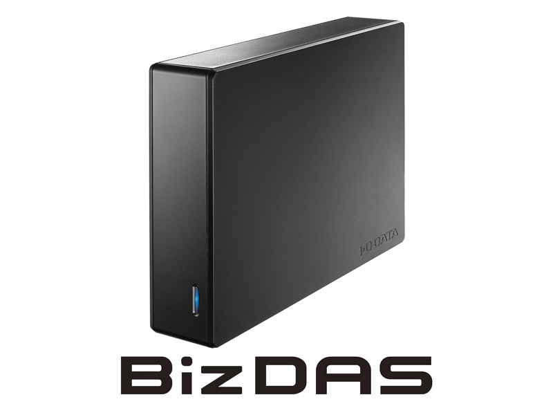 法人向け 5年保証 USB 5Gbps（USB3.2 Gen1）対応 外付けハードディスク（LAN DISKバックアップ用） 32TB