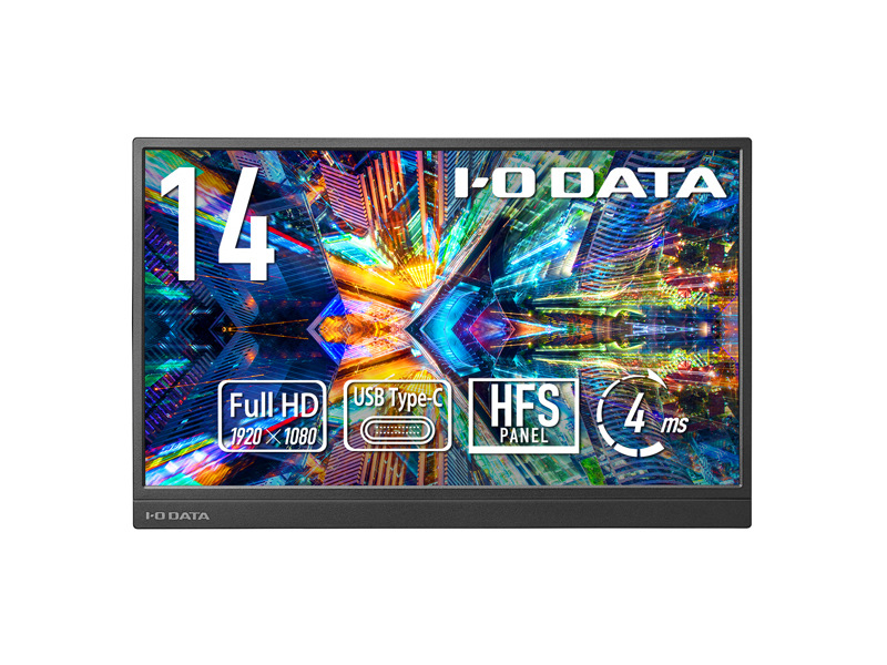 モバイルディスプレイ 14型/1920×1080/USB Type-C(DisplayPort Alt Mode)/ホワイトシルバー/スピーカー：なし/薄型＆軽量の14型モバイルディスプレイ