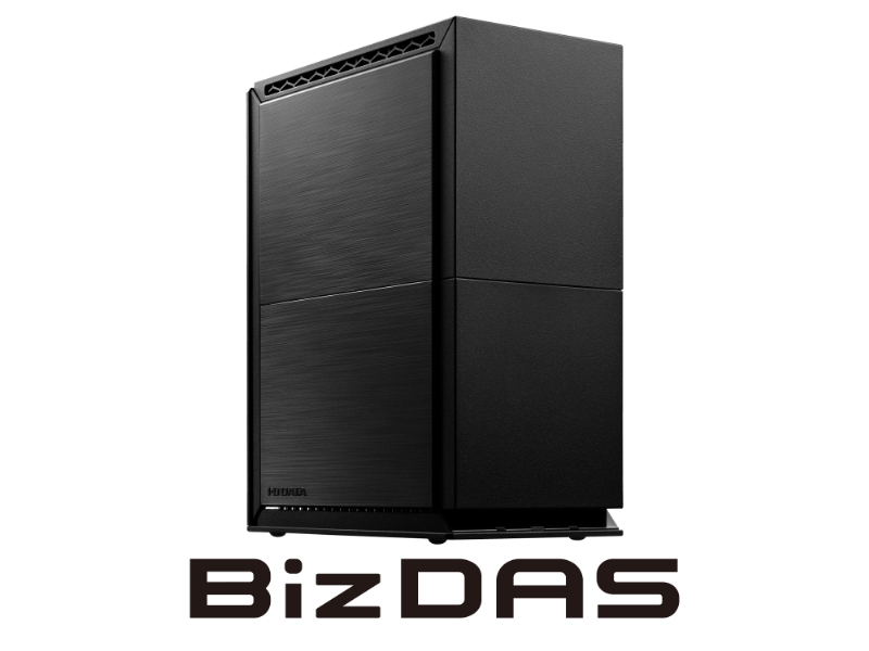 法人向け 5年保証 RAID対応 2ドライブ 外付けハードディスク（USB 5Gbps） 2TB