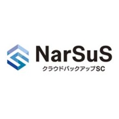 NarSuSクラウドバックアップSC用ライセンス 1TB 1年版