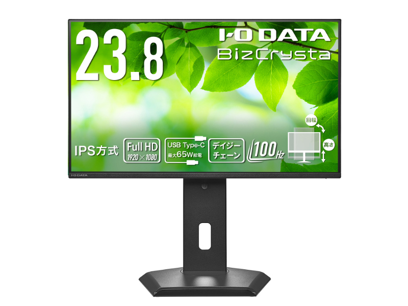 LCD-C243SMB-Fデイジーチェーンセット